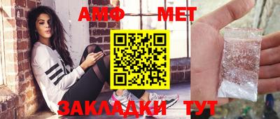 марки lsd Апшеронск