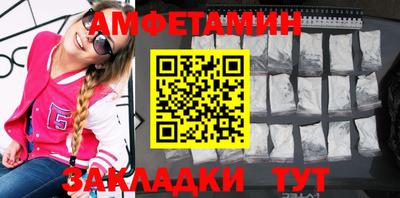 гашик Апрелевка