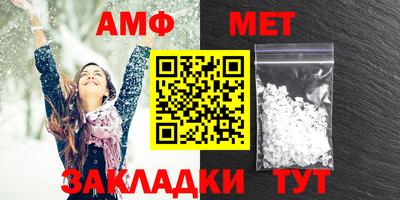 кокс Берёзовский