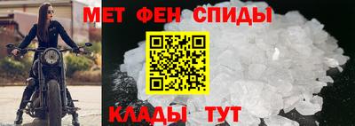 бошки Аргун