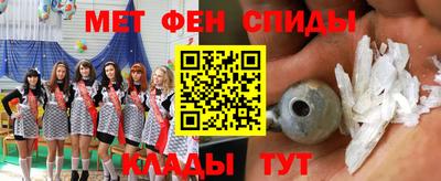 марки lsd Апшеронск