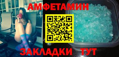 дмт Бийск