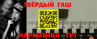 кокс Берёзовский