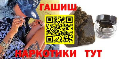 дмт Бийск