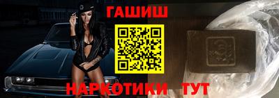 бошки Аргун