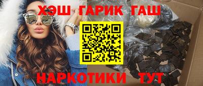 кокс Берёзовский