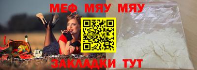 кокс Берёзовский