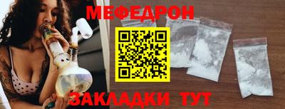 дмт Бийск
