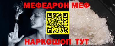 гашик Апрелевка