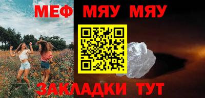 гашик Апрелевка