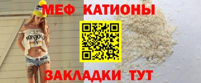 гашик Апрелевка