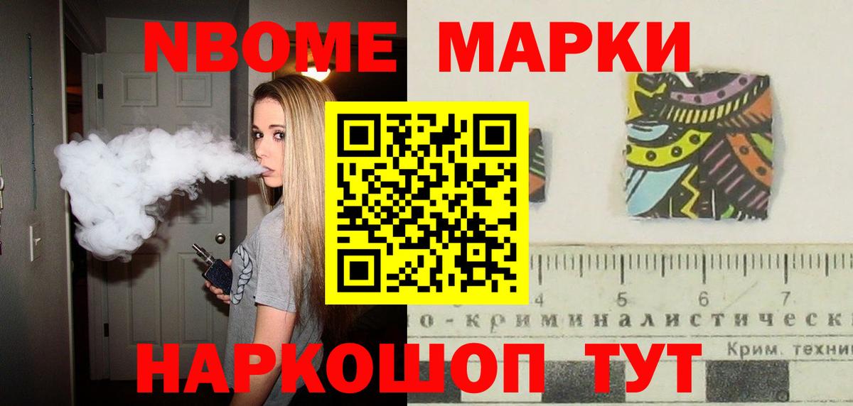 LSD-25 экстази ecstasy  ЛСД экстази  Владикавказ  Лсд 25 экстази ecstasy 