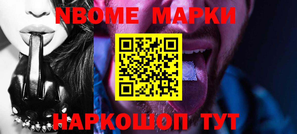 LSD-25 экстази кислота Владикавказ