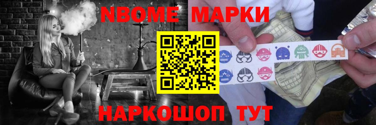 ЛСД экстази ecstasy  ЛСД экстази ecstasy  Вход с VPN  Владикавказ 